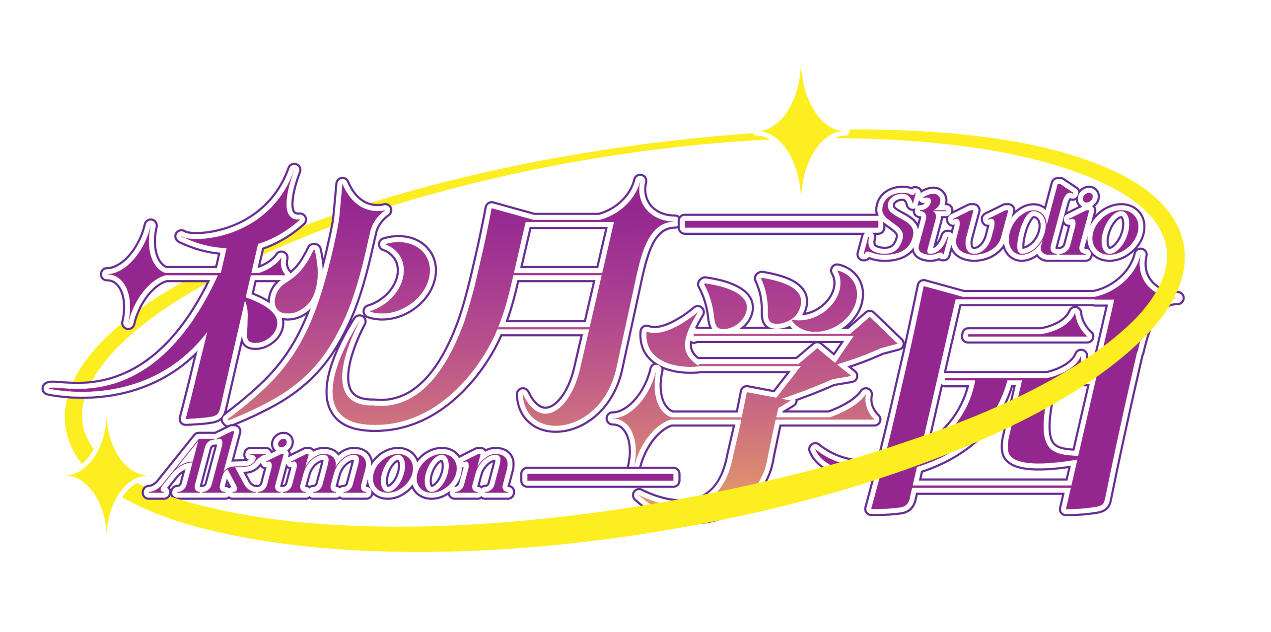 上海游作电子商务有限公司官方网站